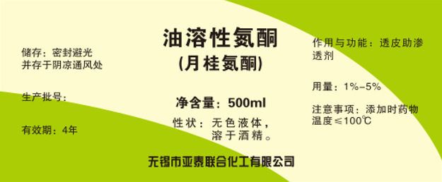 微信图片_20260318124323_1630_160