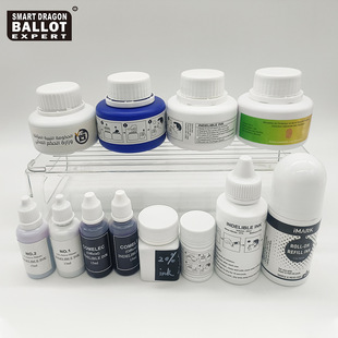 �����h���x�e��ƿ�����yīˮ��ӛ����������ɫīˮ�a��������Һml