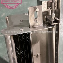 深圳劲拓波峰焊节能设计可调锡炉二波喷口 KK-350 KK-450二波喷口