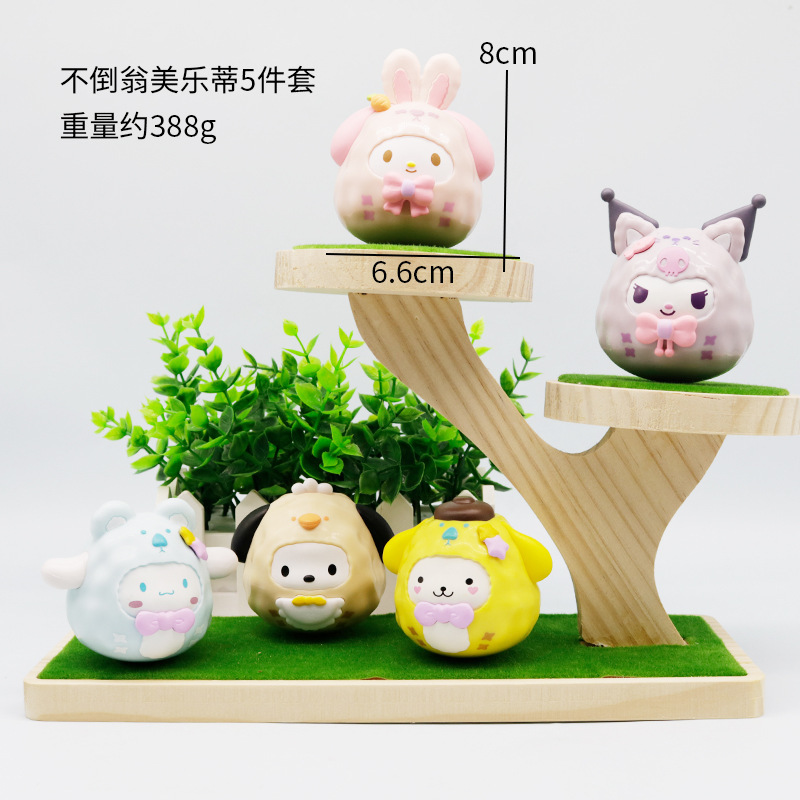 오뚝이 마이멜로디 5종 세트 - 파우치형