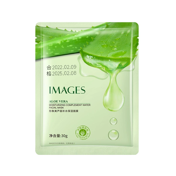 Aloe vera hydrating mask, 30 g