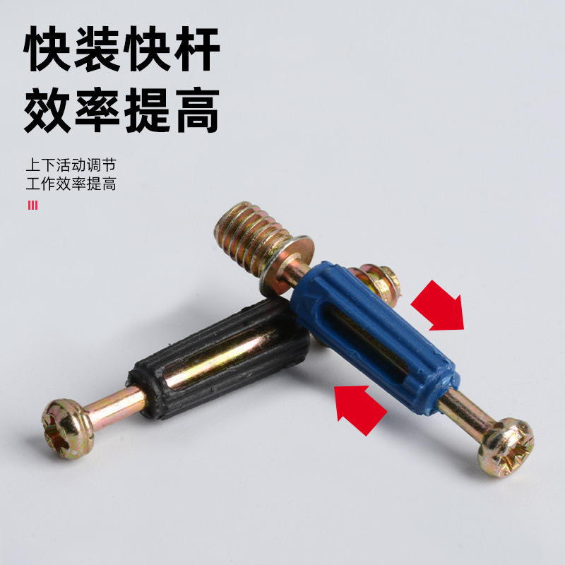 15cm placa delgada 3 - en - 1 piezas de conexión sujetador de armario 2 - en - 1 piezas de conexión rodilla excéntrica piezas incrustadas