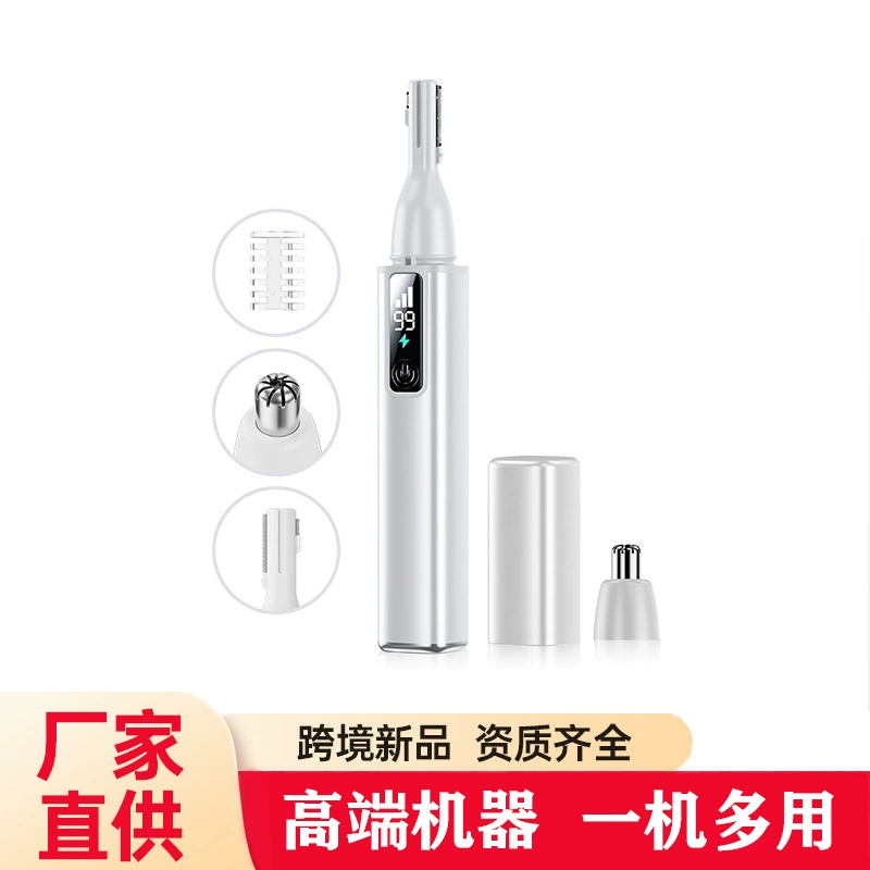 Новый электрический триммер для бровей для женщин, триммер для бровей, автоматический триммер для бровей, удаление волос, триммер для бровей, триммер для бровей