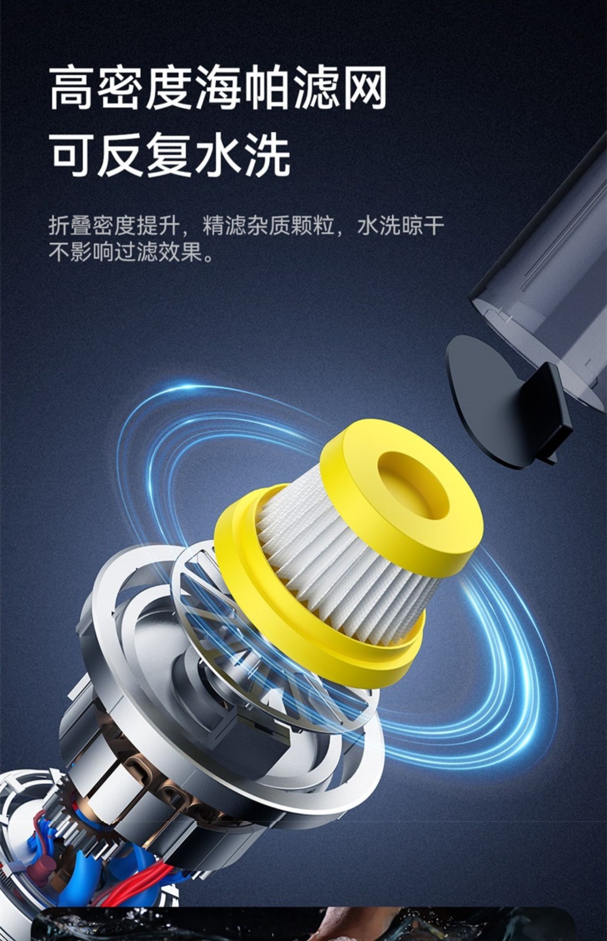 Baseus at Car Vacuum Cleaner, Handheld, Small, Powerful, Wireless Charging, Dual-Use for Home and Car, Strong Suction