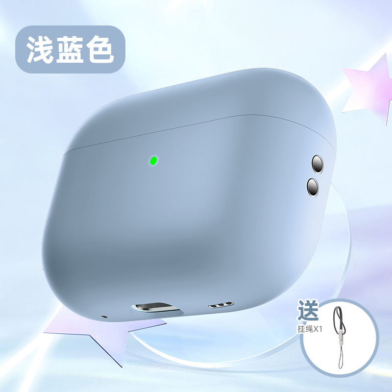 适用AirPods Pro3代保护壳透明全包防摔新款苹果pro无线蓝牙耳机|undefined