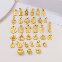 新年沙金吊坠吊坠平安喜乐福袋元宝吊饰 手工diy手串挂坠串珠配饰