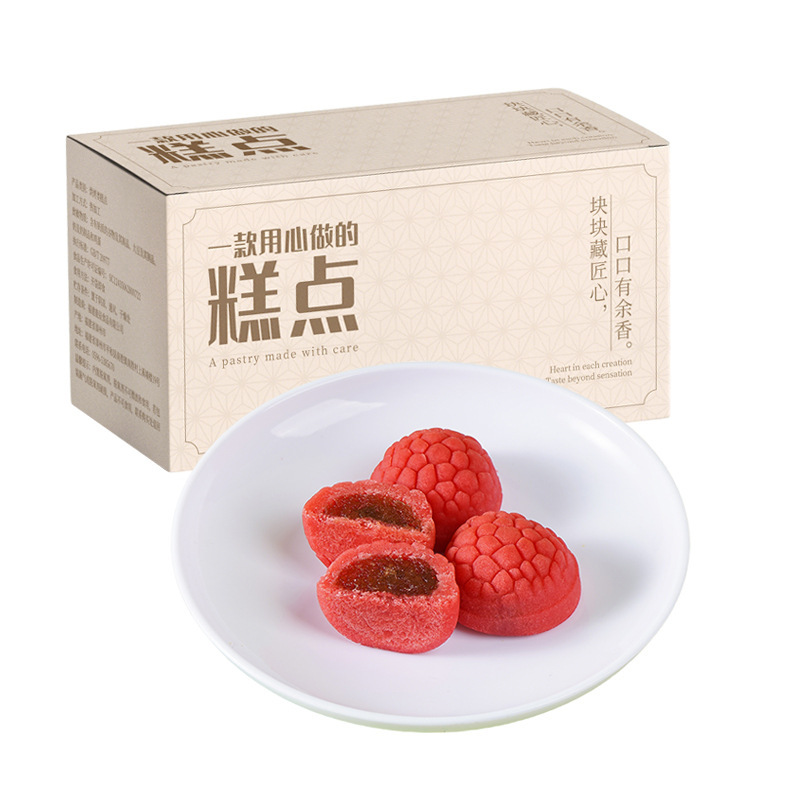 水果夹心冰糕绿豆糕凤梨青提荔枝0添加蔗糖茶点点心零食团购批发|undefined