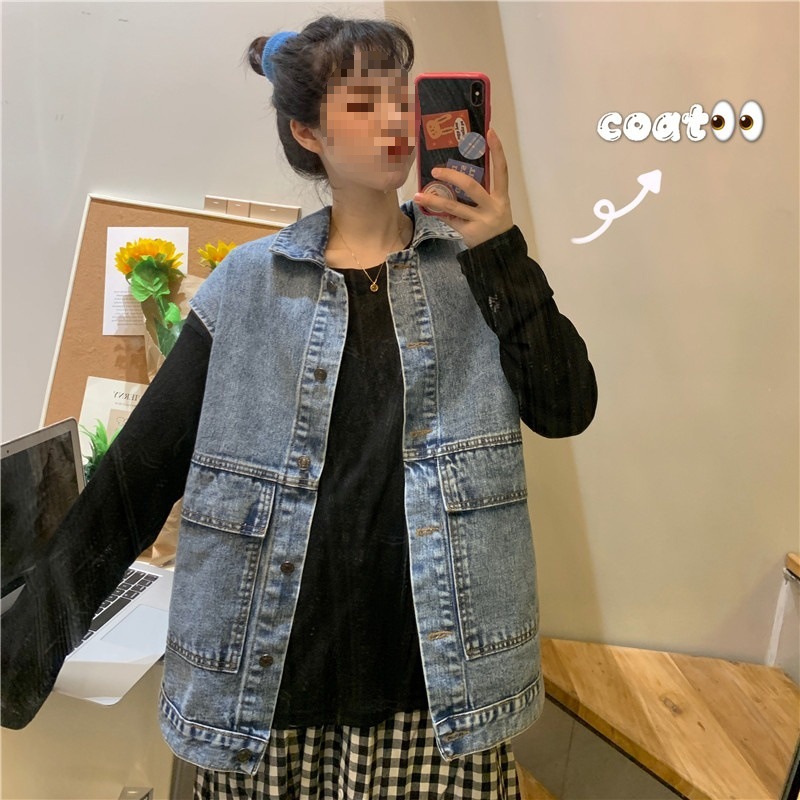 Retro denim vest