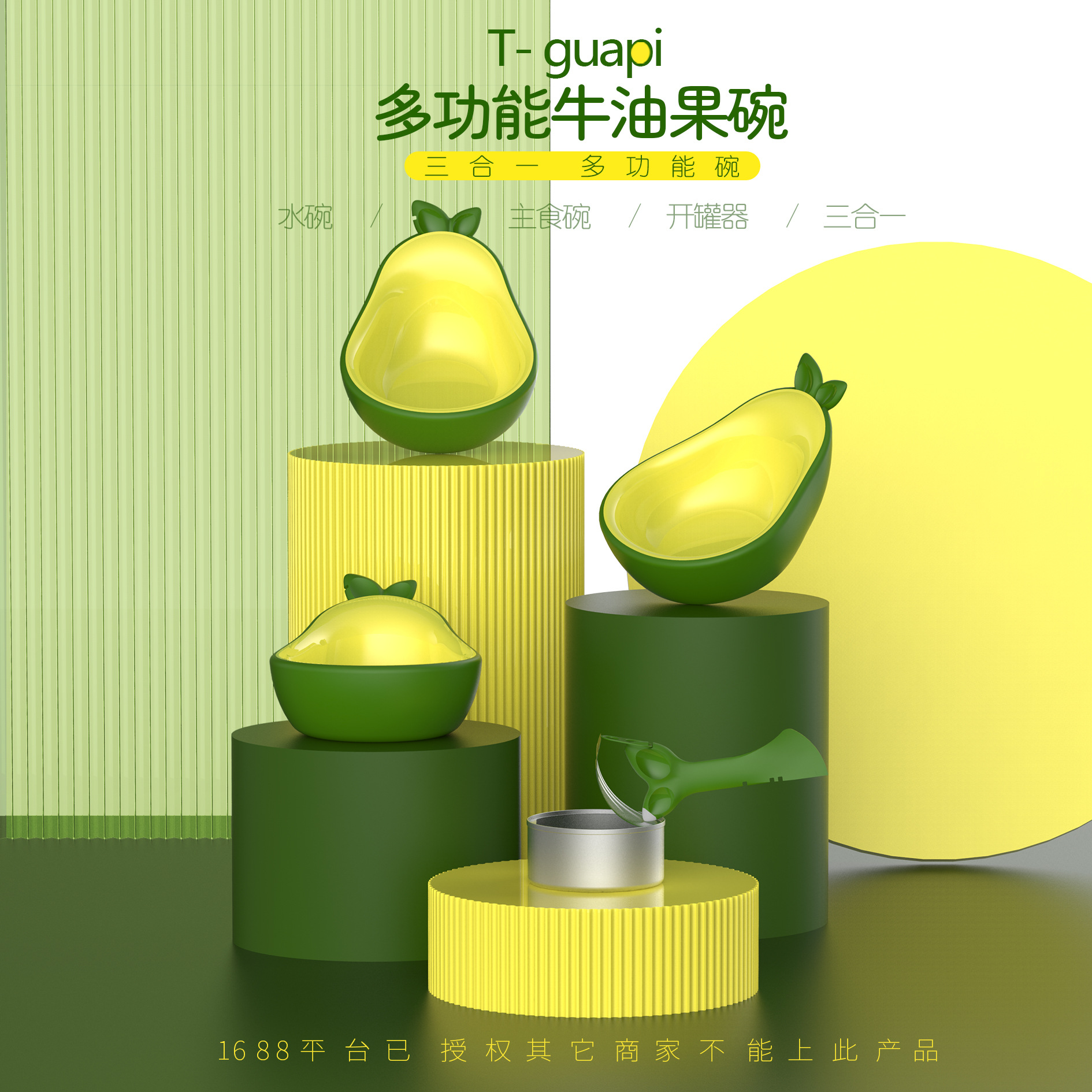 Tazón para gatos, aguacate, agua potable, cucharas enlatadas, tazón tres en uno, protector de cuello, boca oblicua, palangana para gatos, productos para mascotas