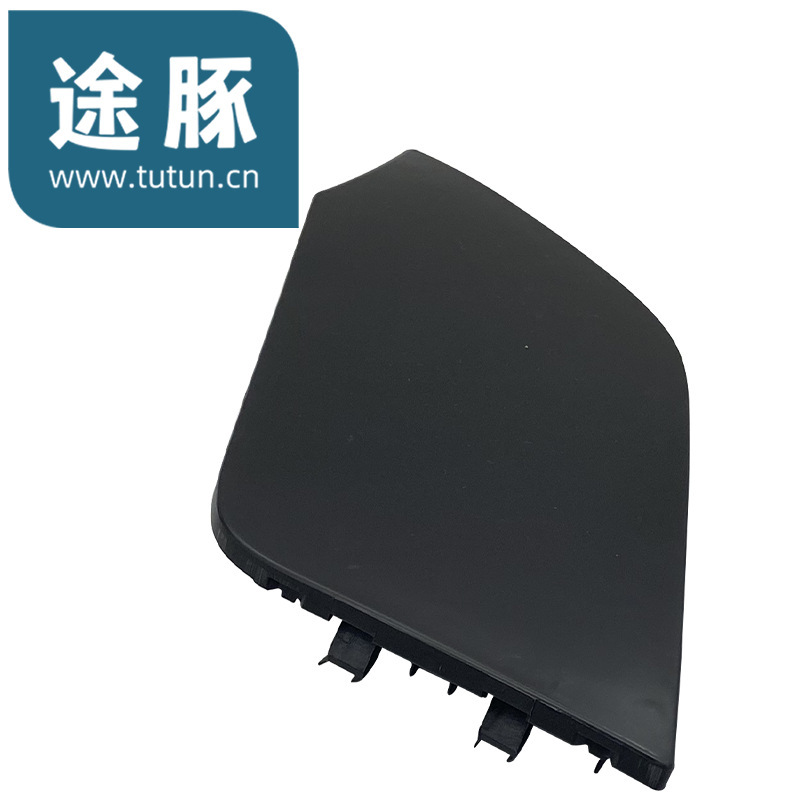 专用于汽车前护杠17-21款奇骏前保险杠拖车盖牵引钩盖622A06FV0H