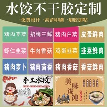 ��ӿ�ζ�N���uˮ�������b�д���И˺��N������W�˺��NM