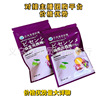 Japan Morita Pharmacy Prebiotics Prunes Fiber sheet Meal fibre Probiotics Prunes Fruits and vegetables Enzyme Pressed sugar