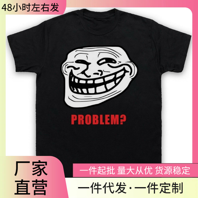 Troll Face Emoticon Pack Angry Comic Funny Troll Joke Internet Men Women Kids T-Shirt T-Shirt t Troll Face Emoticon Pack Angry Comic Funny Troll Joke Internet Men Women Kids T-Shirt T-Shirt t