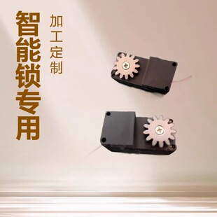 ����i�p��늙C