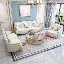 美式轻奢实木沙发豪华法式现代简约真皮高端别墅沙发整装家具