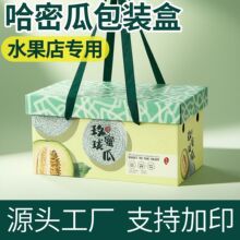 ���ܹ϶Y�а��b�пպ��ӾW�y���۹�����w�����Ѓɂ��b�ߙn�YƷ��