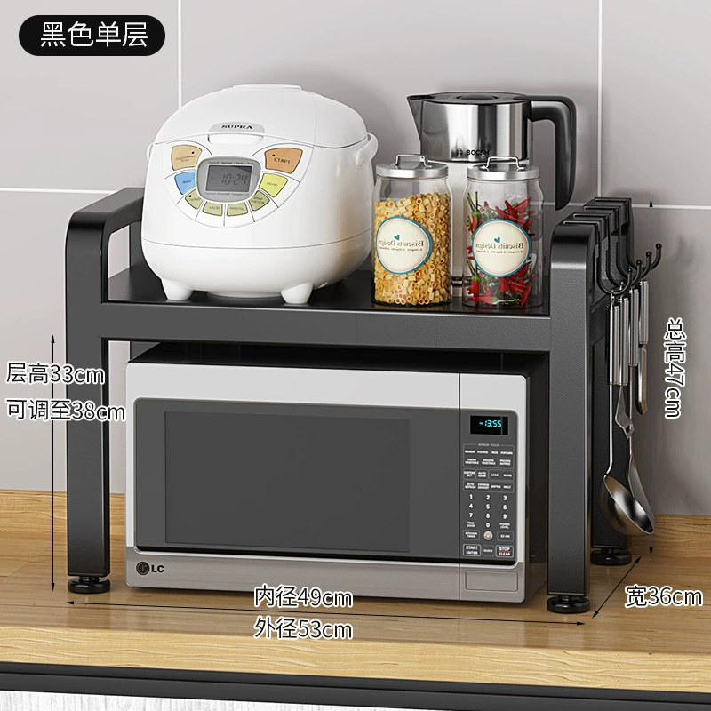 Universal multilayer rice cooker, storage system, tubing