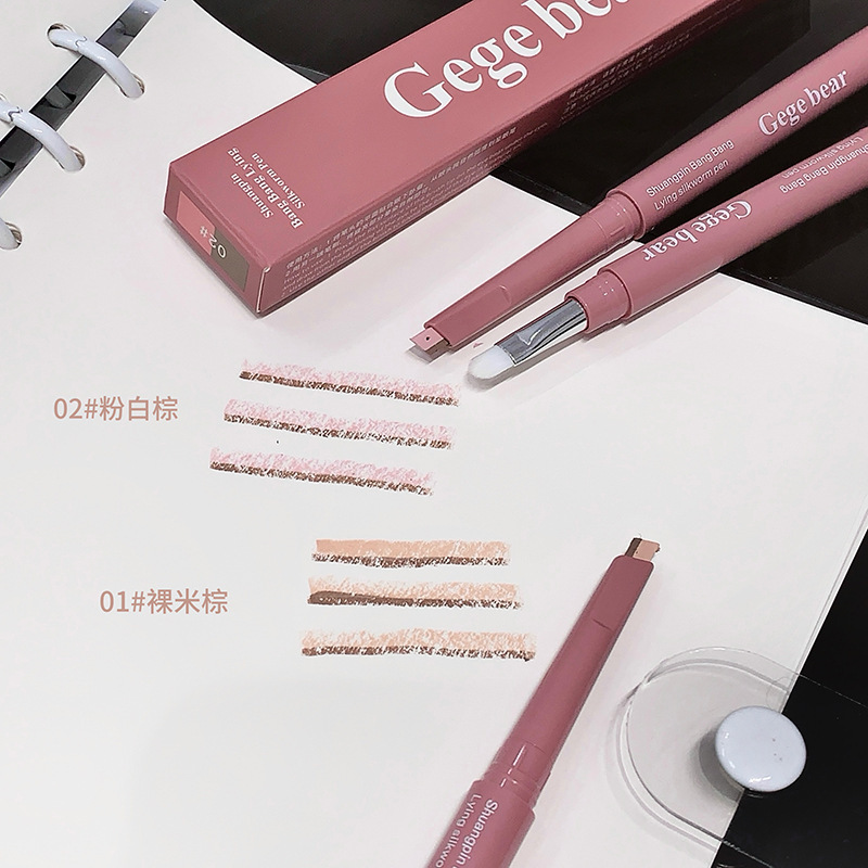 Gogo Bear, doble cabeza, doble pluma de seda con cepillo para sostener el maquillaje, sombras de resaltos estereoscópicos naturales, dos en una varilla de sombra de ojos.