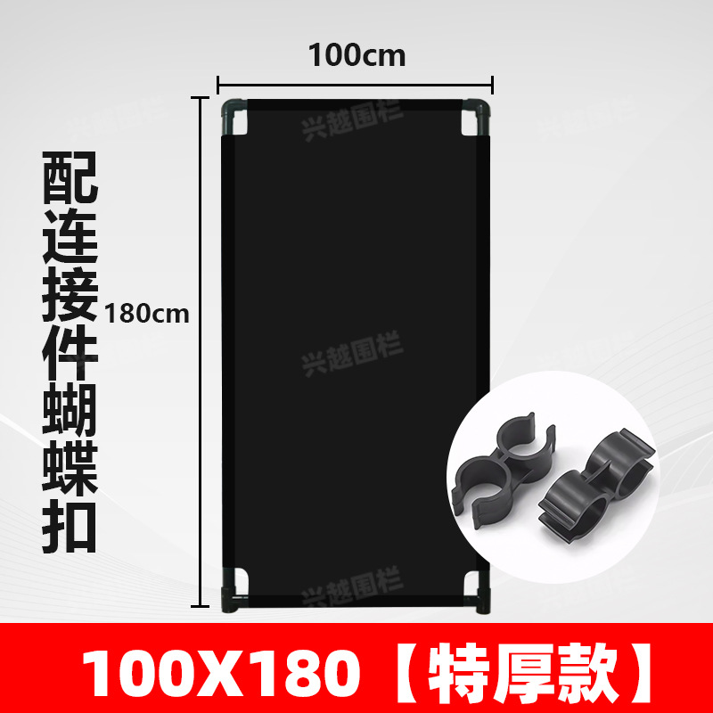 [매우 두꺼운 모델] 100*180PVC 프레임 [단색-다양한 색상 가능]