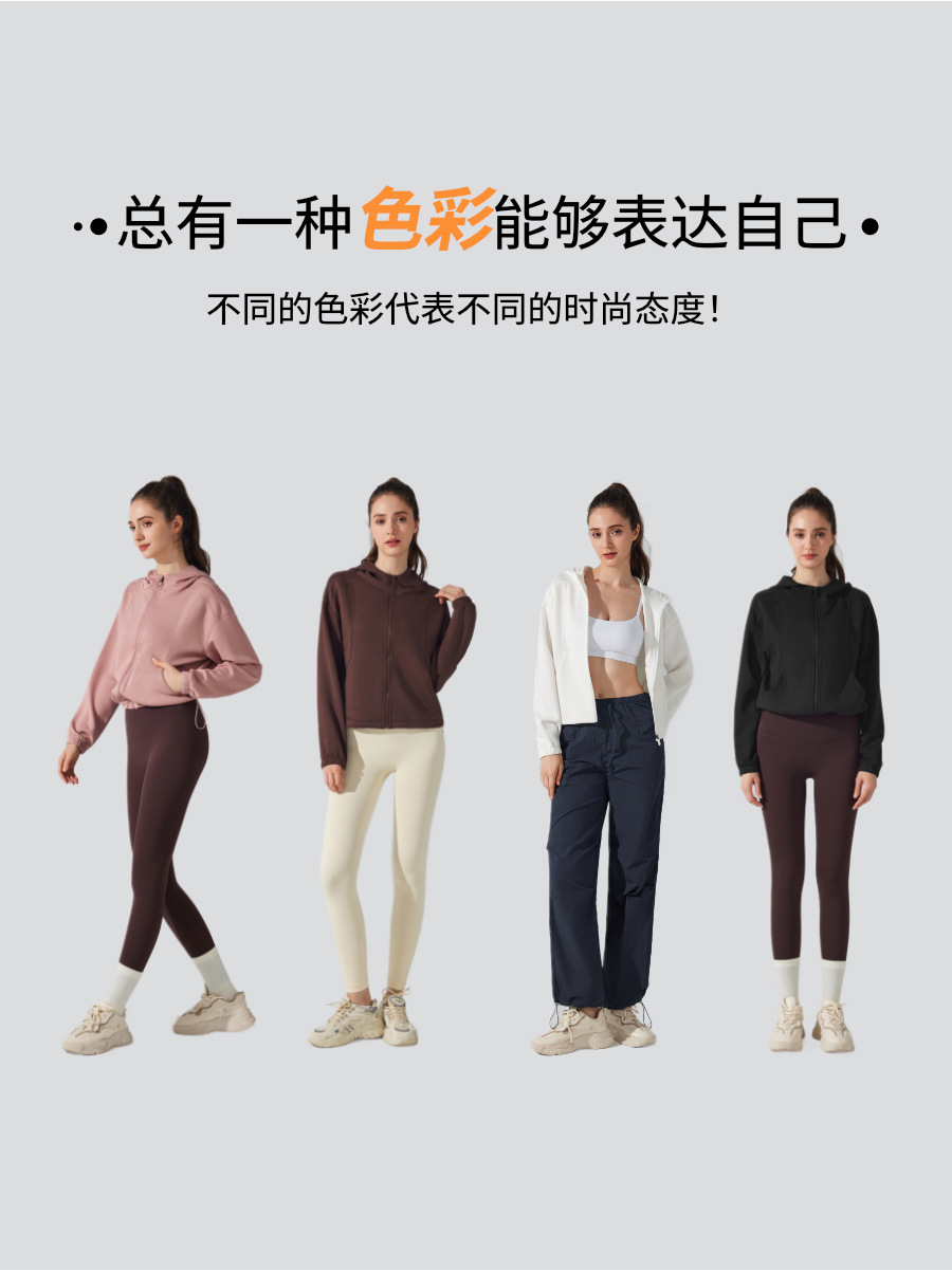 Otoño e invierno cardigan con cremallera con capucha chaqueta de yoga para mujer casual suelto suéter cálido para correr fitness top deportivo image 4