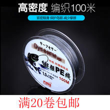 �����R�~��8��pe�O����ĥ��ҧ�~�����ԭ�z����PE�����~��100��