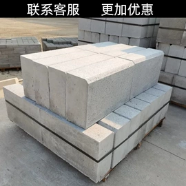 砖瓦及砌块;混凝土制品;工地施工材料