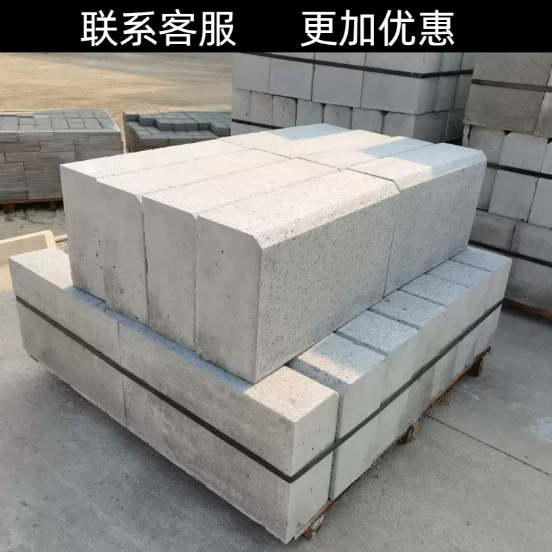 水泥路沿石公路市政工程小区道路稳定性好维护简单强度高本地发货