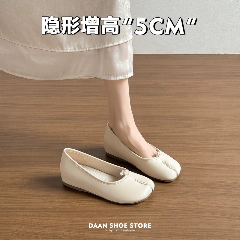Tassel Ballet Shoes with 5cm Hidden Heel, Women's Summer 2026 New Style Shallow Slip-On Pig's Hoof Shoes Tassel Ballet Shoes with 5cm Hidden Heel, Women's Summer 2026 New Style Shallow Slip-On Pig's Hoof Shoes