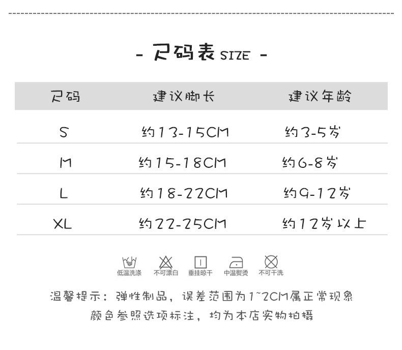 微信圖片_20220523104841