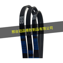 ���a�ӹ���܇��Ш�� 5PK865 �m��춌��R��܇ �l늙CƤ��