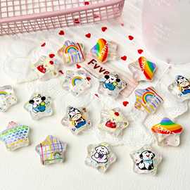 可爱透色小狗彩虹印花星星散珠子串珠手工diy材料手机链饰品配件