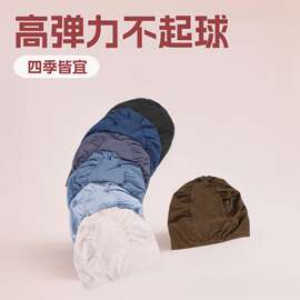 头巾帽女士丝光棉打底小帽套头帽可藏发弹力帽高弹力不起球