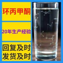 �h����ͪ Դ�^���S���I���͑����ϝM��ķ������󃞻�ɽ�|���K