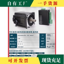 �h&middot;Focֱ���oˢ늙C���O�ÿ��ƴ�dPid�]�ϭh105/377/440W�ٶ�