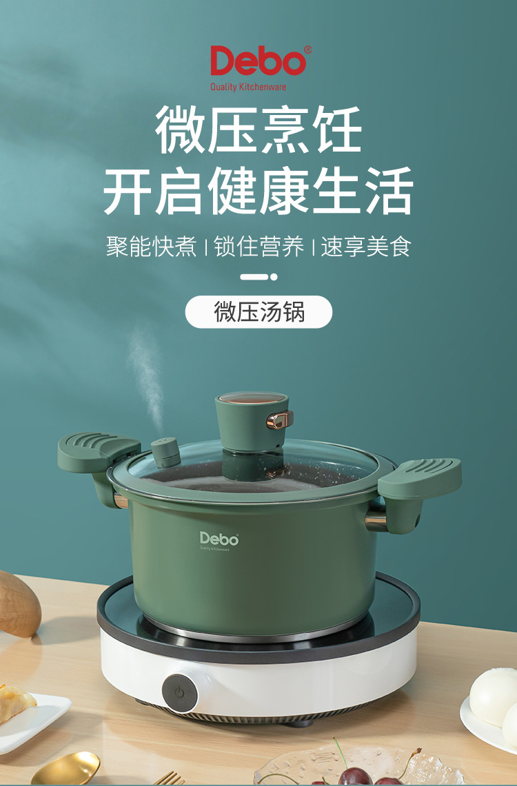 詳情頁_01.jpg