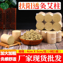 4cm�Ӵְ�����ꖏS�����l������ֹ��ְ��l�����^����Ժ���ð���