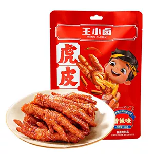 王小卤 Куриные ножки из тигровой кожи 105 г/68 г, мультивкусные Интернет-знаменитости, куриные ножки, поздняя ночная закуска, горячие закуски в горшочке, оптовые закуски