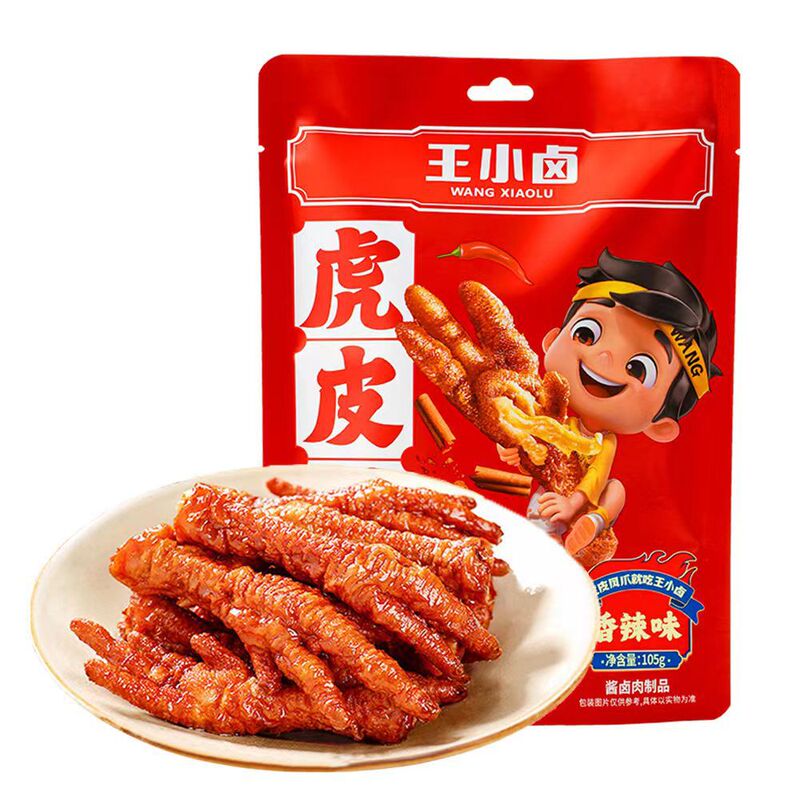 Wang xiaogu tiger skin chicken claw 105g/68g multi-flavor net red chicken claw supper hot pot snacks wholesale snacks Wang xiaogu tiger skin chicken claw 105g/68g multi-flavor net red chicken claw supper hot pot snacks wholesale snacks