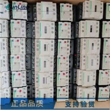 �����Ӵ���LC1D09B7C��Ȧ��ѹAC24V���ȼ̵���LRD12Cˮ����������