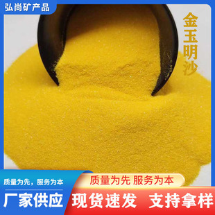 ������ɳ���㹩����t��䌣�ý��Sɳ�Sɫɳ�ӽ�����ɰ�ɶ��ư��b