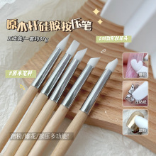 新款美甲笔多功能硅胶笔雕花笔压花彩绘蹭魔镜粉按压贴纸美甲工具