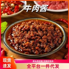 ţu㼴ʳƿbڰour{ζu