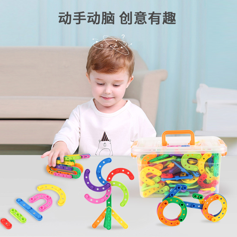 Kindergarten Desk Building Blocks Children's Educational Toys Insertable Strip-Shaped Building Blocks to Build Multifunctional Toys Button Blocks