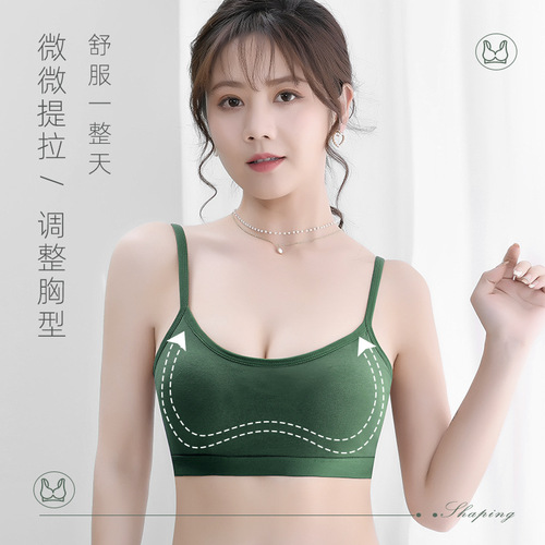 Beautiful back sling Internet celebrity one-piece chest pad push-up vest bra pure cotton Japanese and Korean sexy sports bra for girls