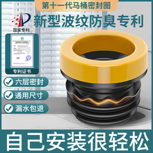 �RͰ���m�ܷ�Ȧ������©ˮ�Ӻ��zȦ�|Ȧͨ������ˮ�����������ȫ