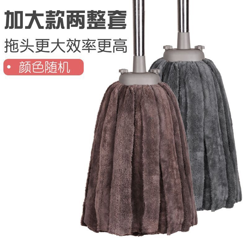 특대형 스타일 [2개 세트]