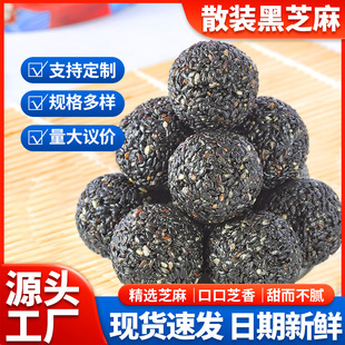 �S�����lɢ�b�Q�غ�֥����2000�˴���b���b֥�����������֥����