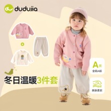 �ོ�ͯ�b����ë�������ﶬ��ͯ�_��Ůͯ��о�qѝ�Ӄ�ͯ�������