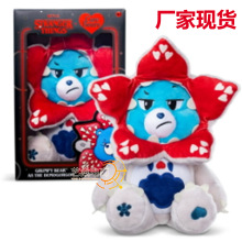 �羳��Ʒ Care Bears plush ��߅ë�q��߹��Ѓ�ͯ�Y��ʳ�˻�С��