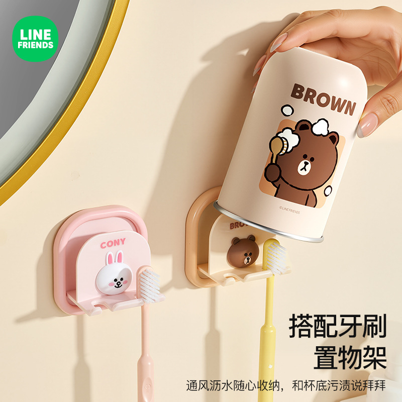 家用洗漱杯磁吸儿童刷牙杯卡通创意牙杯亲子情侣不锈钢漱口杯批发|undefined